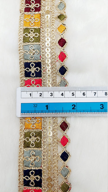 Gold Sequin Border With Multicoloured Floral Embroidery, Beige Shimmer Lace Trim, Decorative Trim